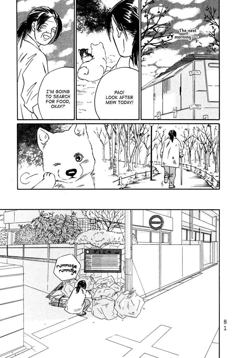 Deep Love - Pao no Monogatari Chapter 3 page 9 - Chapter 3: Setting Off