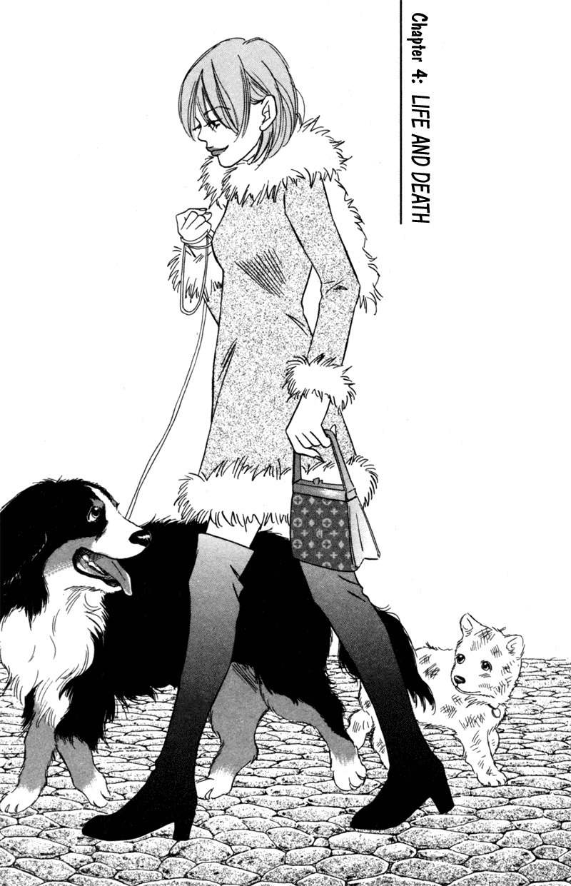 Deep Love - Pao no Monogatari Chapter 4 page 1 - Chapter 4: Life and Death