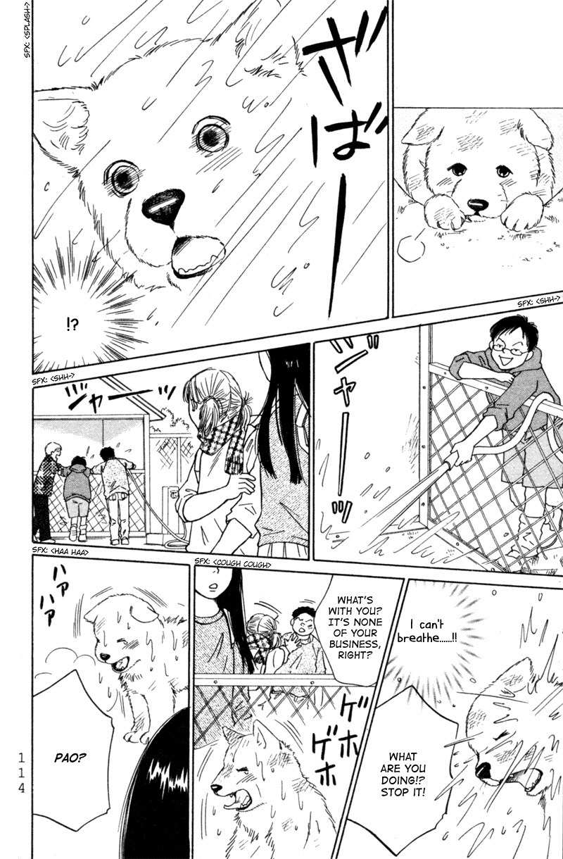 Deep Love - Pao no Monogatari Chapter 4 page 10 - Chapter 4: Life and Death