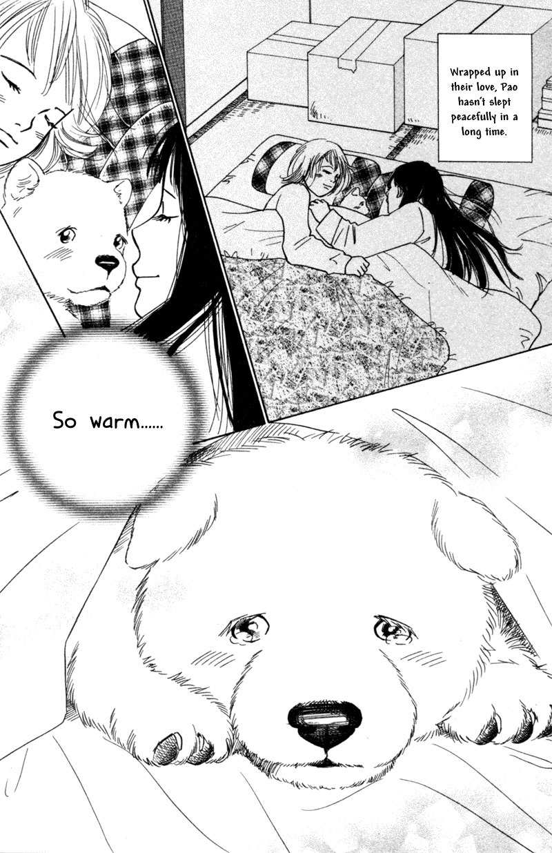 Deep Love - Pao no Monogatari Chapter 4 page 15 - Chapter 4: Life and Death