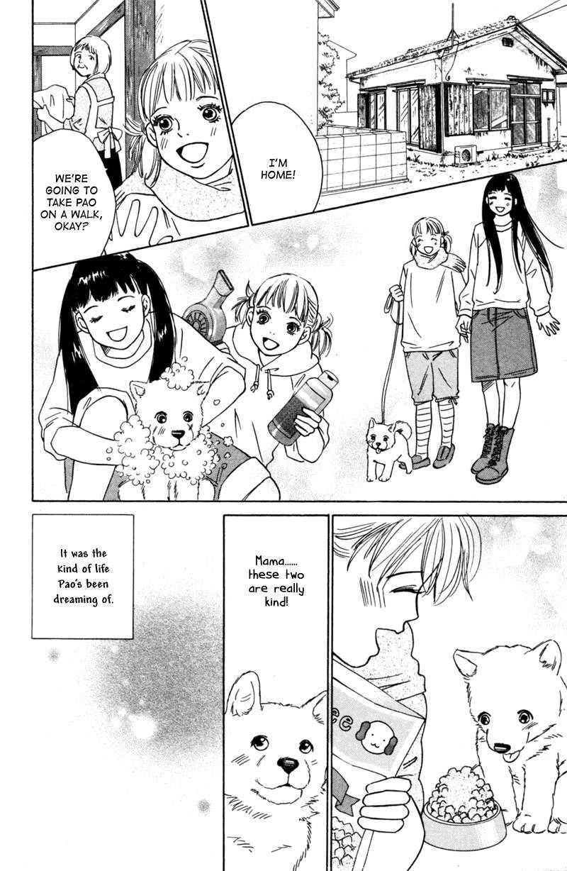 Deep Love - Pao no Monogatari Chapter 4 page 16 - Chapter 4: Life and Death