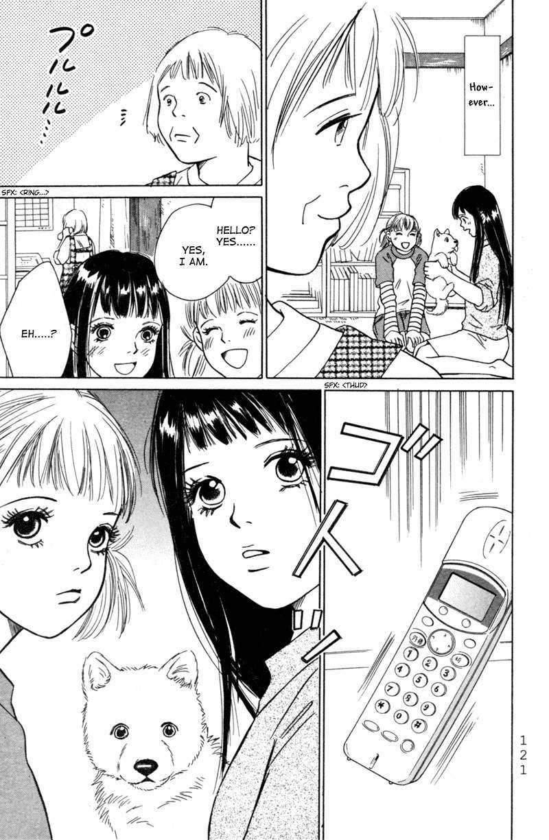 Deep Love - Pao no Monogatari Chapter 4 page 17 - Chapter 4: Life and Death