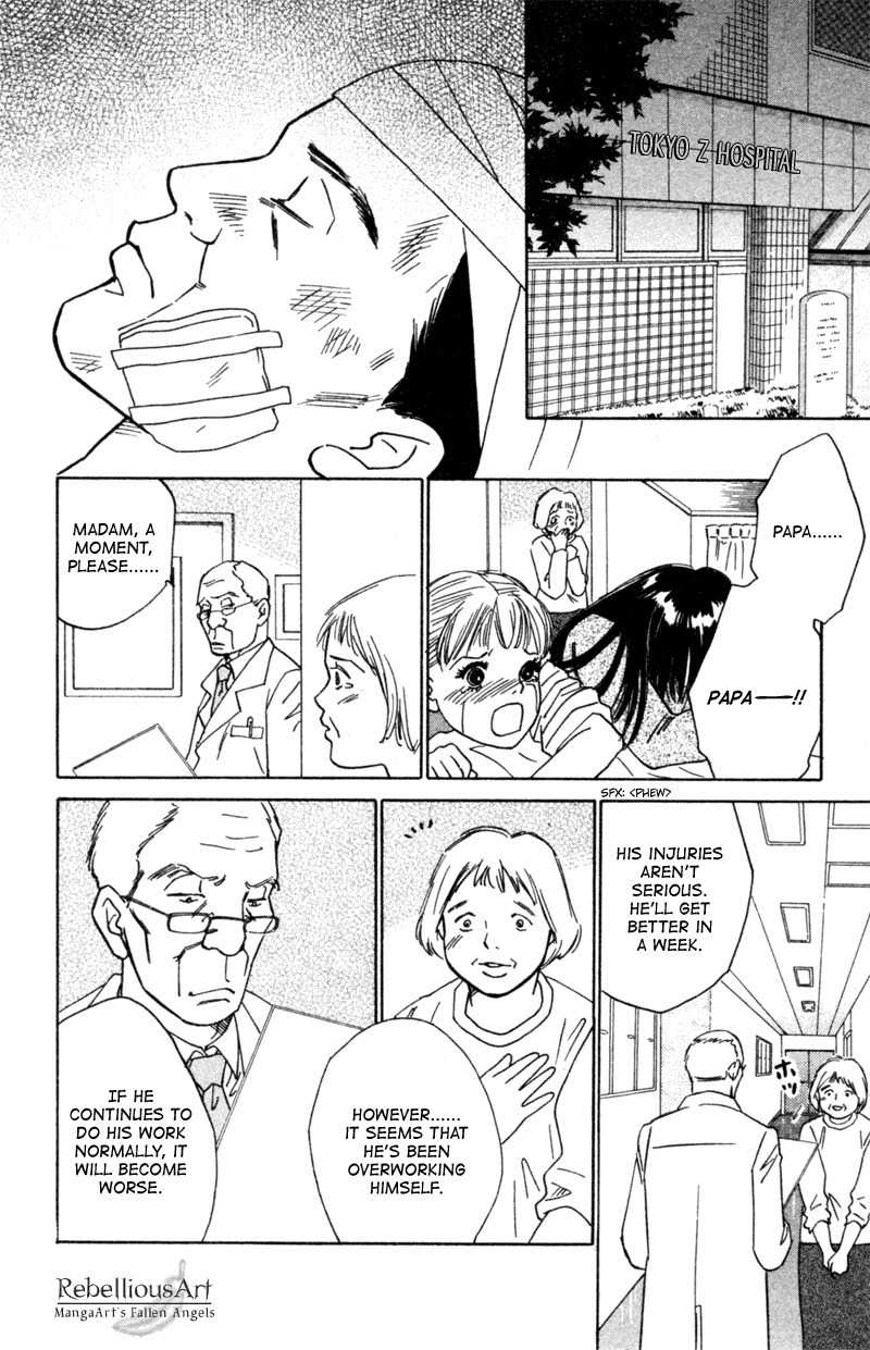 Deep Love - Pao no Monogatari Chapter 4 page 19 - Chapter 4: Life and Death