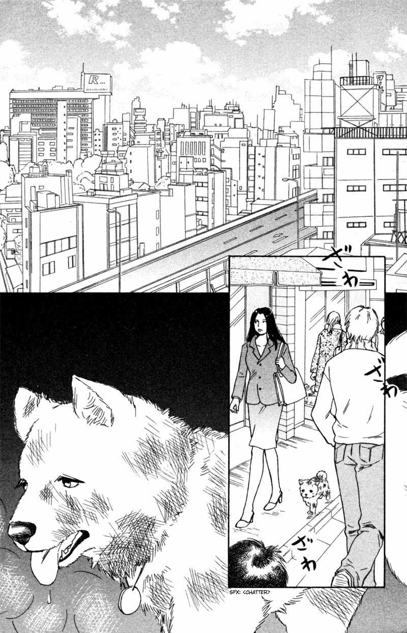 Deep Love - Pao no Monogatari Chapter 4 page 2 - Chapter 4: Life and Death