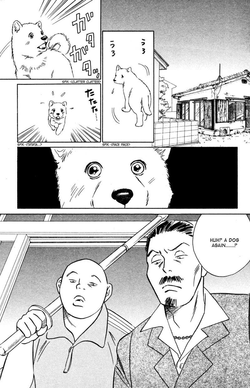 Deep Love - Pao no Monogatari Chapter 4 page 21 - Chapter 4: Life and Death
