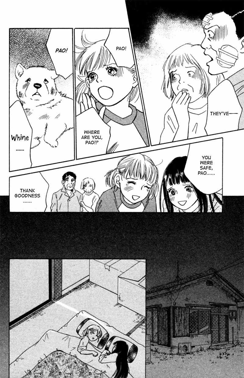 Deep Love - Pao no Monogatari Chapter 4 page 26 - Chapter 4: Life and Death