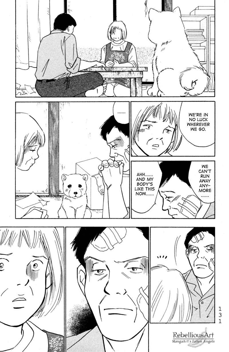 Deep Love - Pao no Monogatari Chapter 4 page 27 - Chapter 4: Life and Death