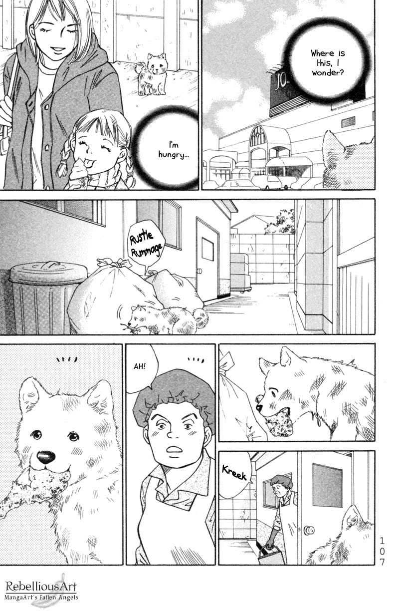 Deep Love - Pao no Monogatari Chapter 4 page 3 - Chapter 4: Life and Death