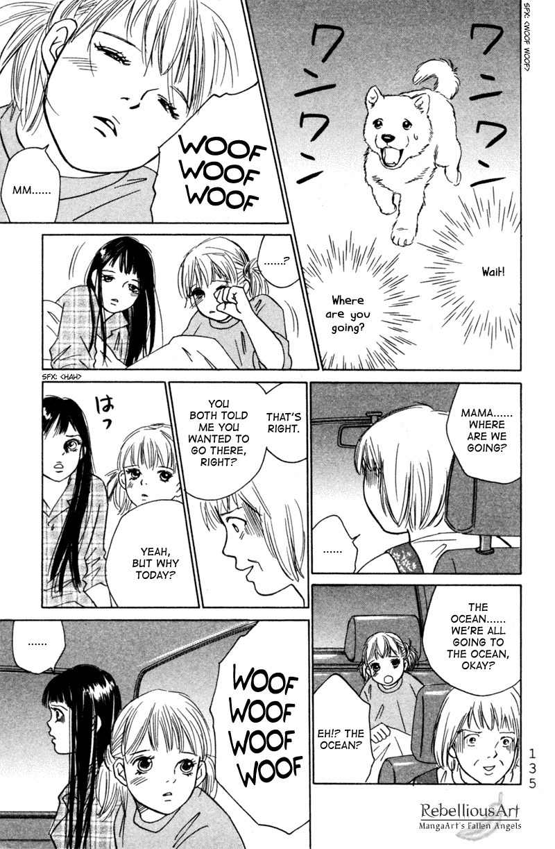 Deep Love - Pao no Monogatari Chapter 4 page 31 - Chapter 4: Life and Death