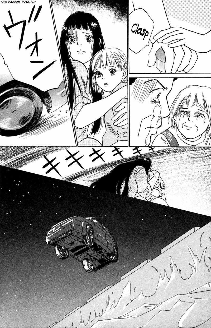 Deep Love - Pao no Monogatari Chapter 4 page 34 - Chapter 4: Life and Death