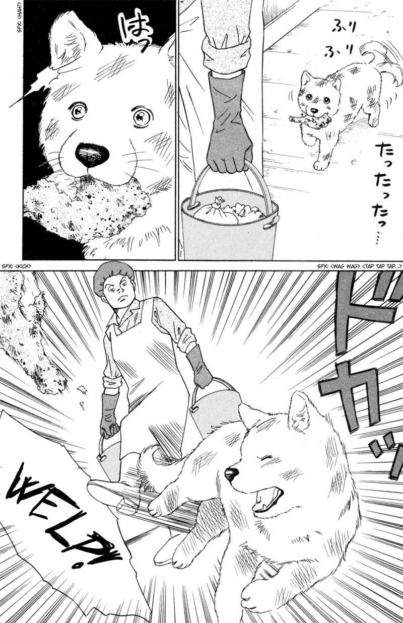 Deep Love - Pao no Monogatari Chapter 4 page 4 - Chapter 4: Life and Death