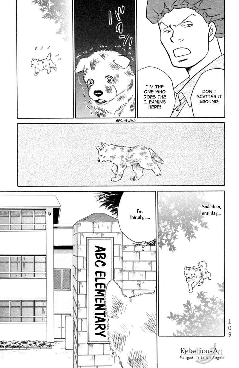 Deep Love - Pao no Monogatari Chapter 4 page 5 - Chapter 4: Life and Death