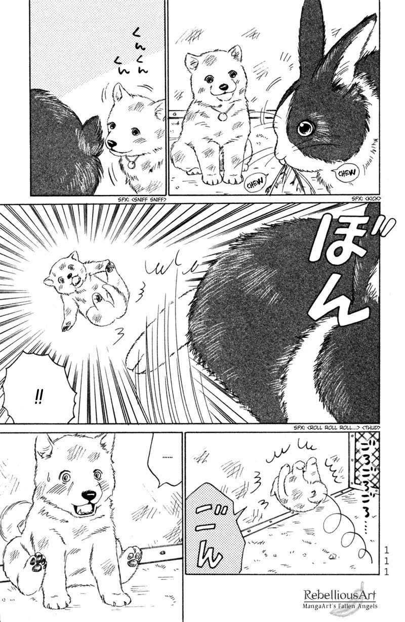Deep Love - Pao no Monogatari Chapter 4 page 7 - Chapter 4: Life and Death
