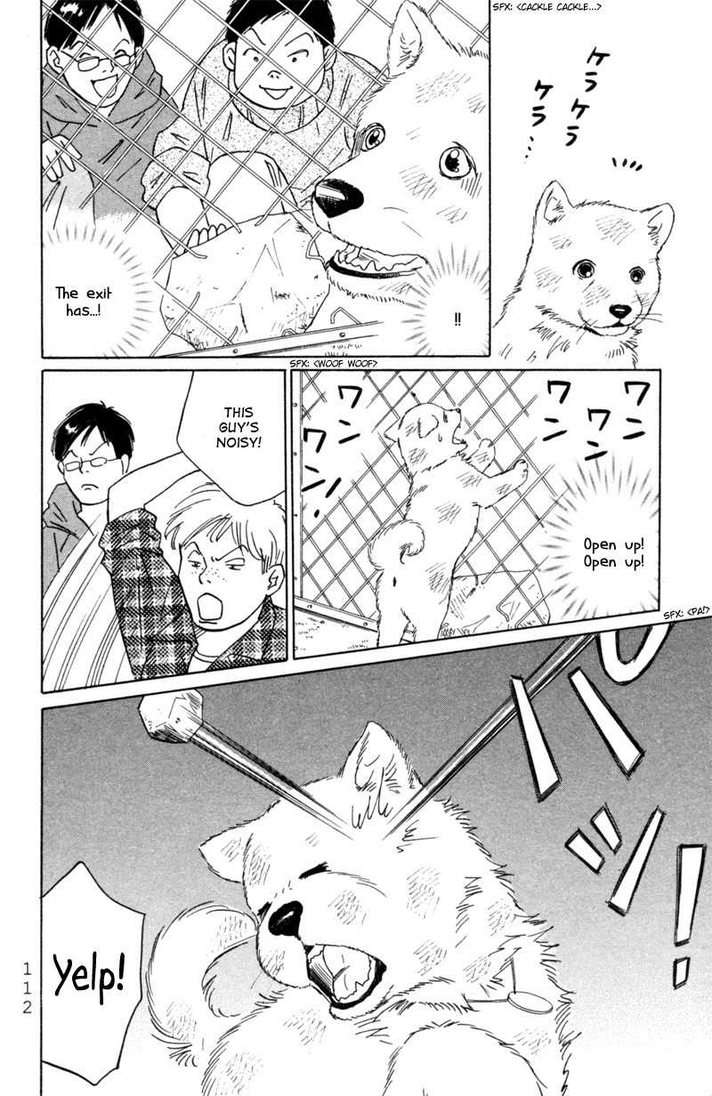 Deep Love - Pao no Monogatari Chapter 4 page 8 - Chapter 4: Life and Death