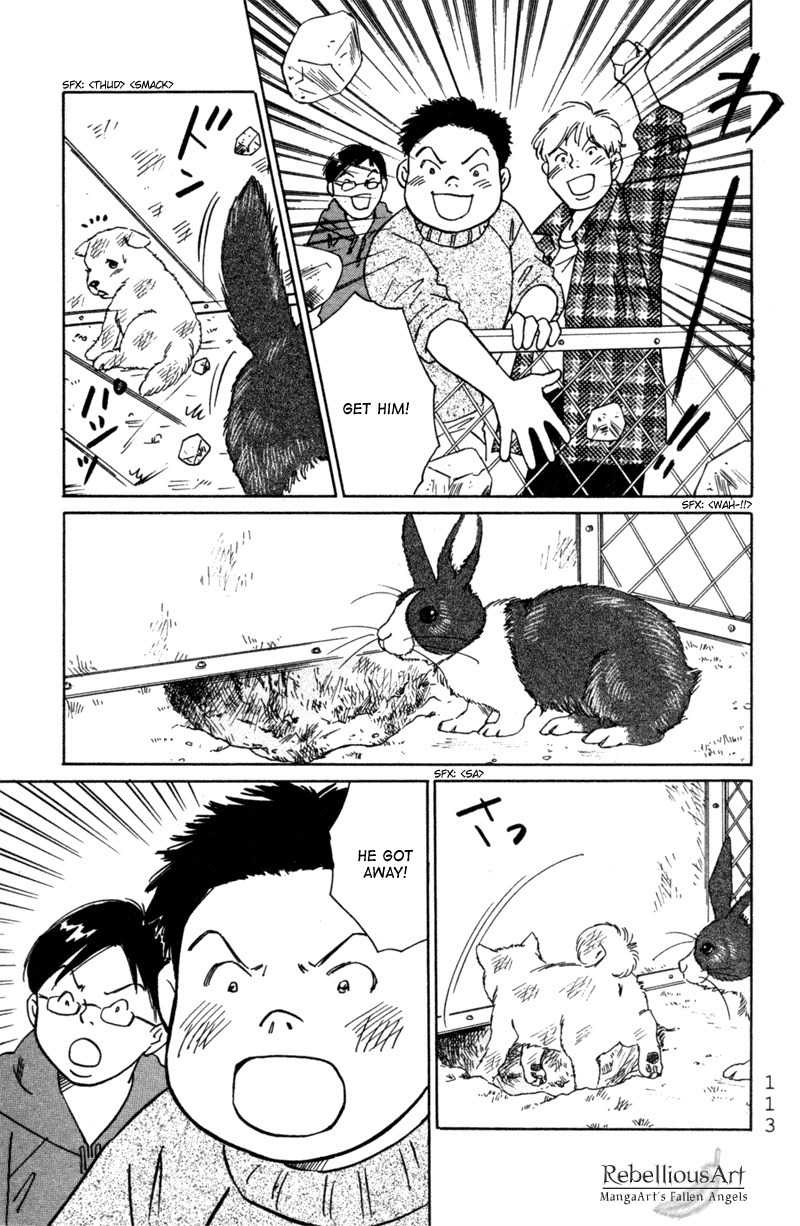 Deep Love - Pao no Monogatari Chapter 4 page 9 - Chapter 4: Life and Death