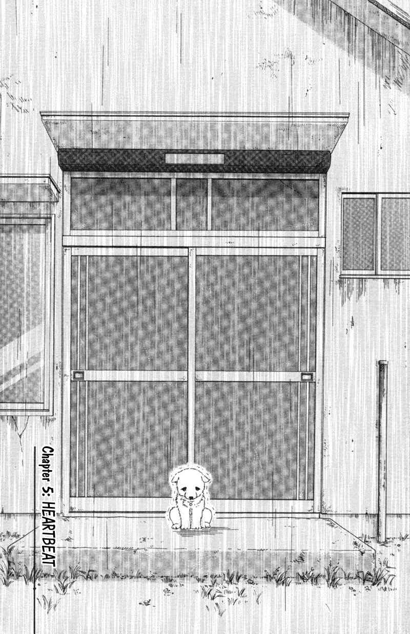 Deep Love - Pao no Monogatari Chapter 5 page 1 - Chapter 5: Heartbeat