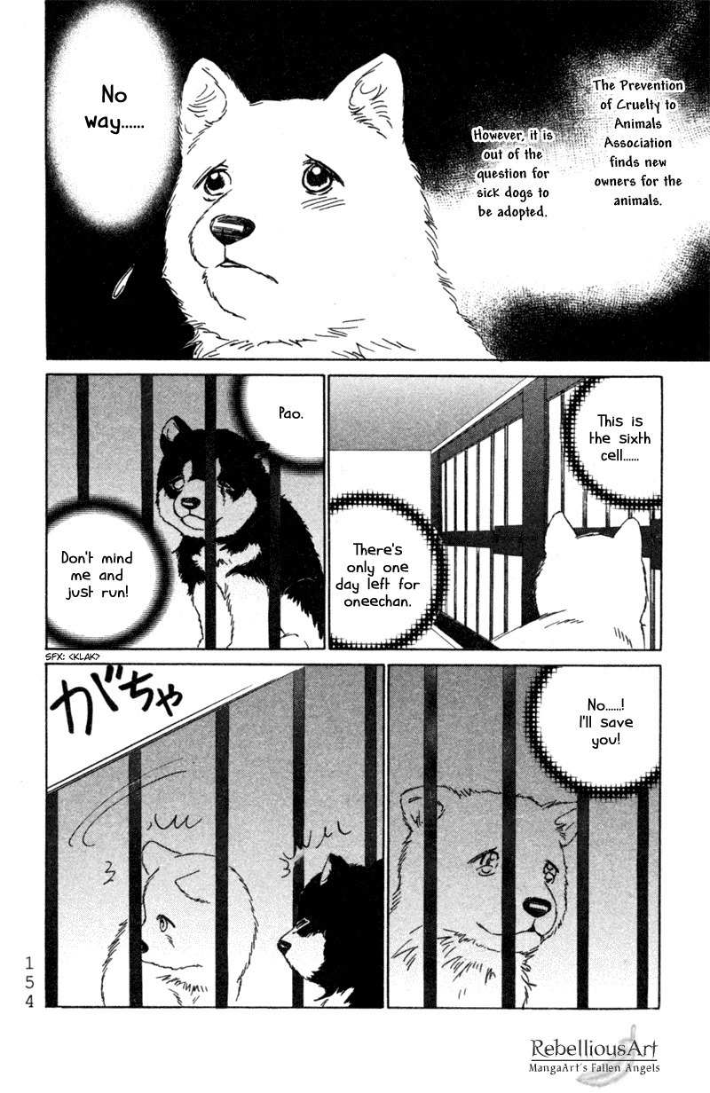 Deep Love - Pao no Monogatari Chapter 5 page 14 - Chapter 5: Heartbeat