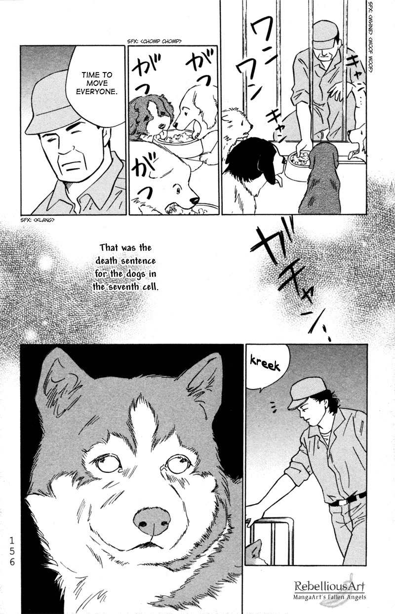 Deep Love - Pao no Monogatari Chapter 5 page 16 - Chapter 5: Heartbeat