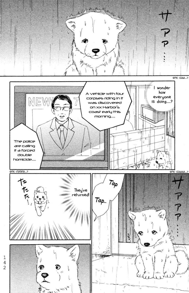Deep Love - Pao no Monogatari Chapter 5 page 2 - Chapter 5: Heartbeat