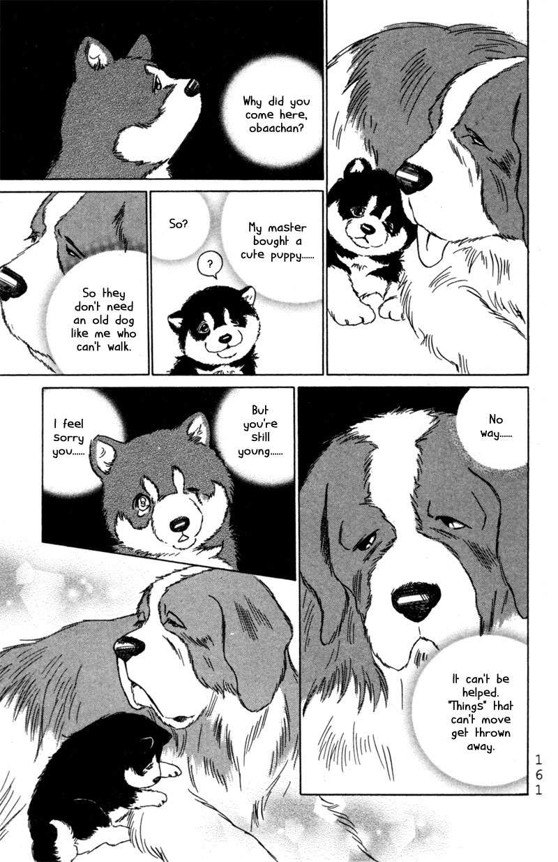 Deep Love - Pao no Monogatari Chapter 5 page 21 - Chapter 5: Heartbeat