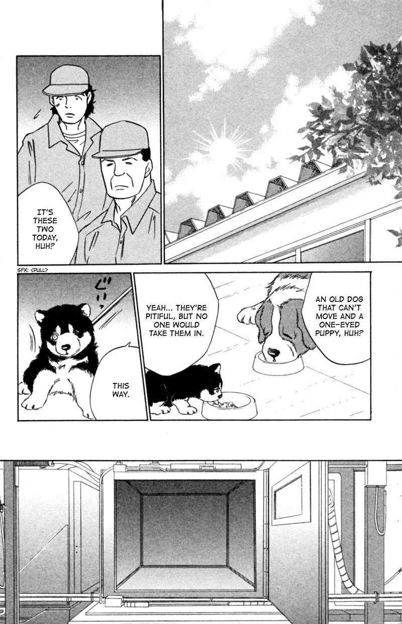 Deep Love - Pao no Monogatari Chapter 5 page 22 - Chapter 5: Heartbeat