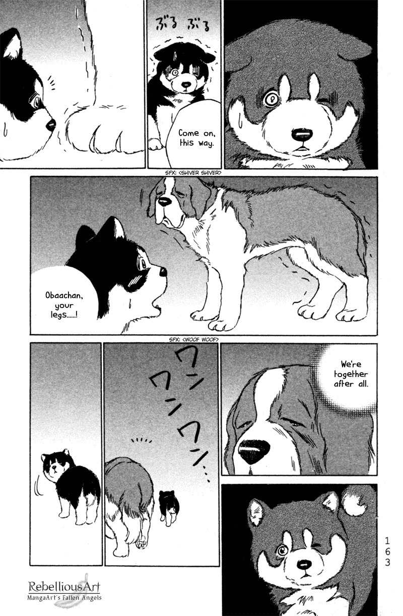 Deep Love - Pao no Monogatari Chapter 5 page 23 - Chapter 5: Heartbeat