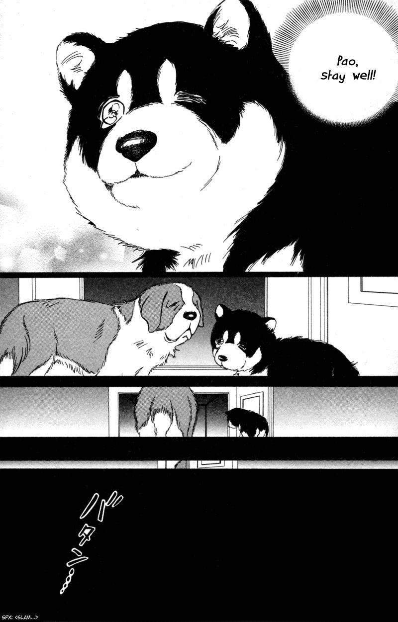 Deep Love - Pao no Monogatari Chapter 5 page 24 - Chapter 5: Heartbeat