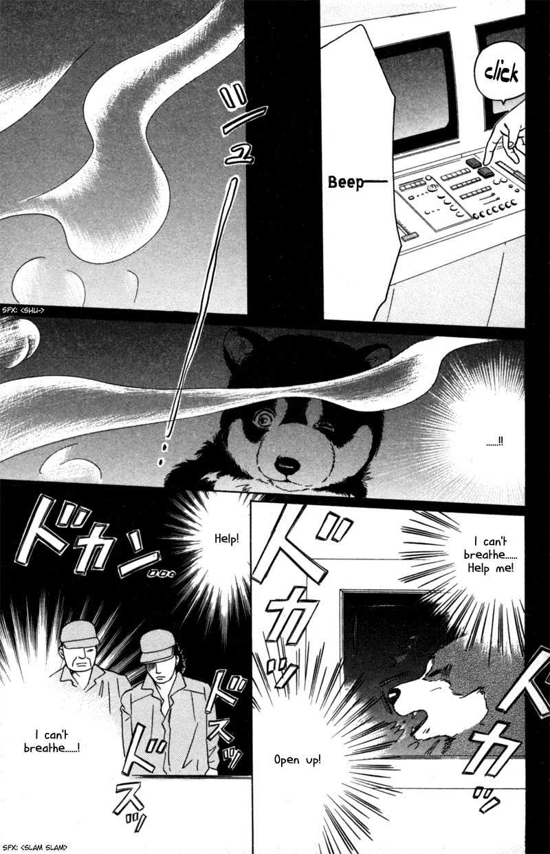 Deep Love - Pao no Monogatari Chapter 5 page 25 - Chapter 5: Heartbeat
