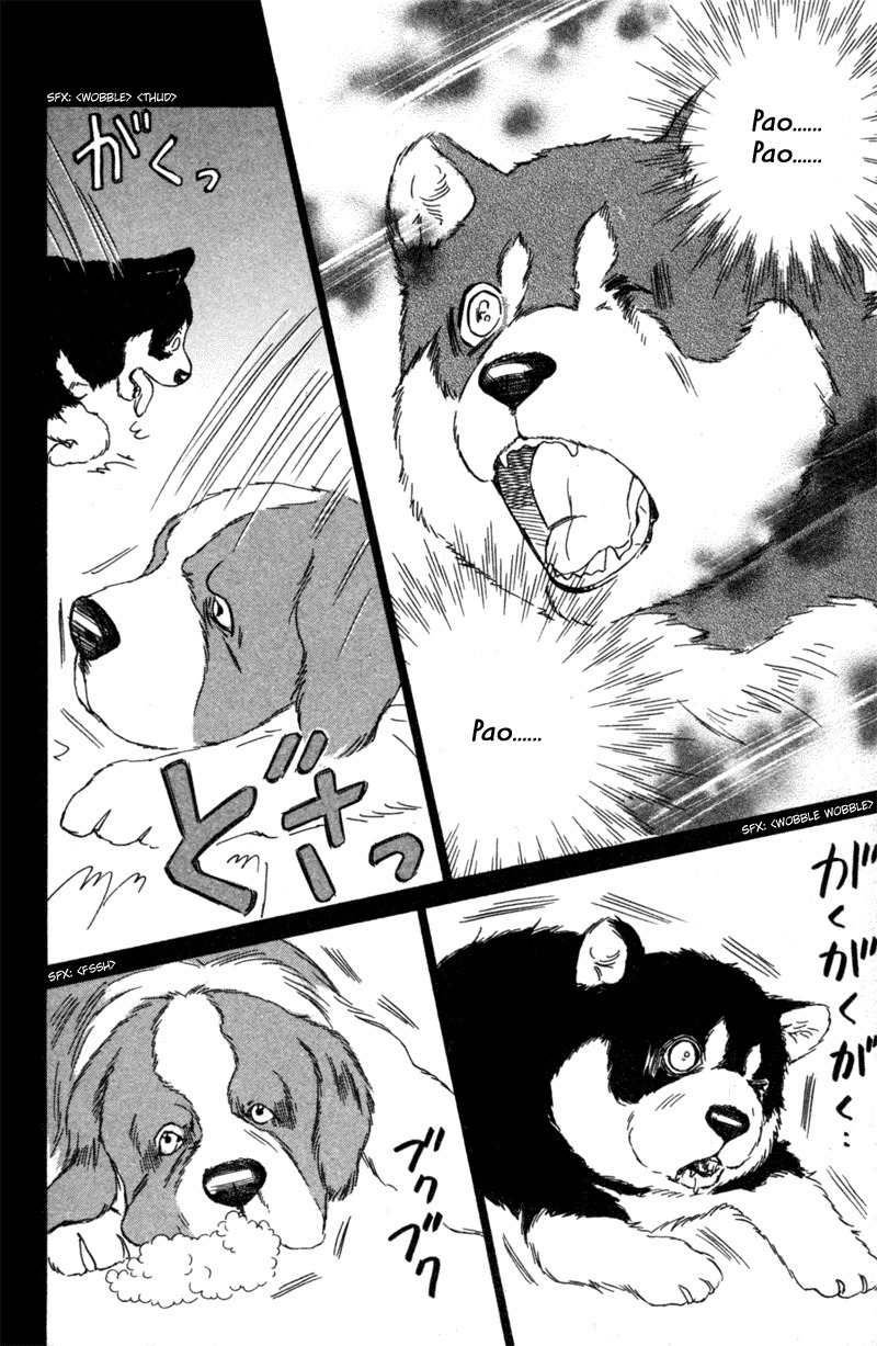 Deep Love - Pao no Monogatari Chapter 5 page 26 - Chapter 5: Heartbeat