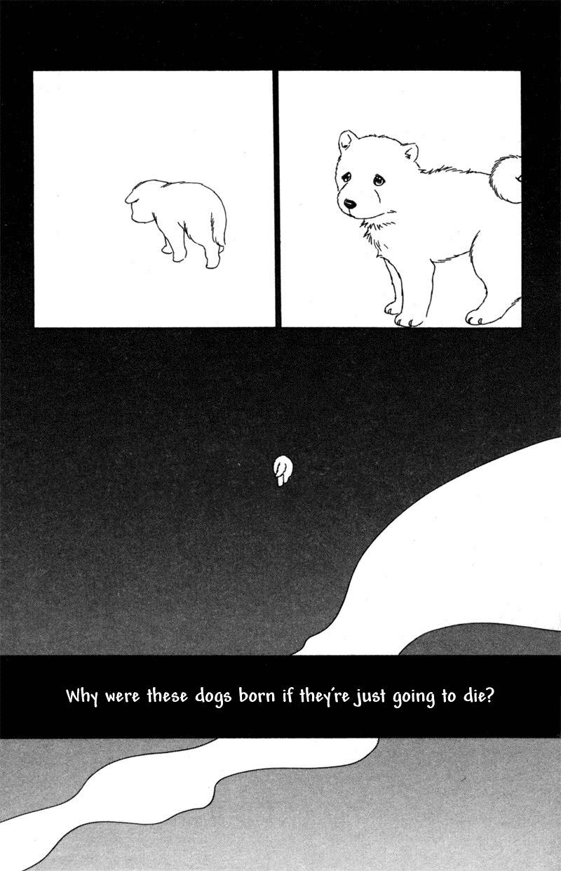 Deep Love - Pao no Monogatari Chapter 5 page 29 - Chapter 5: Heartbeat