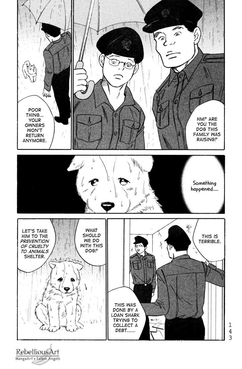 Deep Love - Pao no Monogatari Chapter 5 page 3 - Chapter 5: Heartbeat