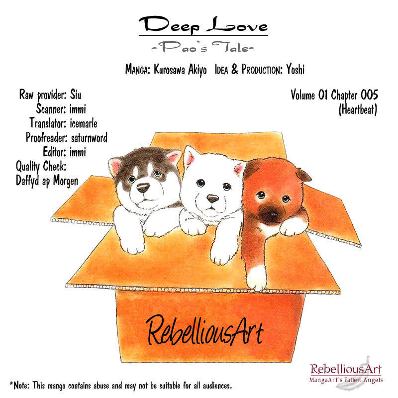 Deep Love - Pao no Monogatari Chapter 5 page 31 - Chapter 5: Heartbeat
