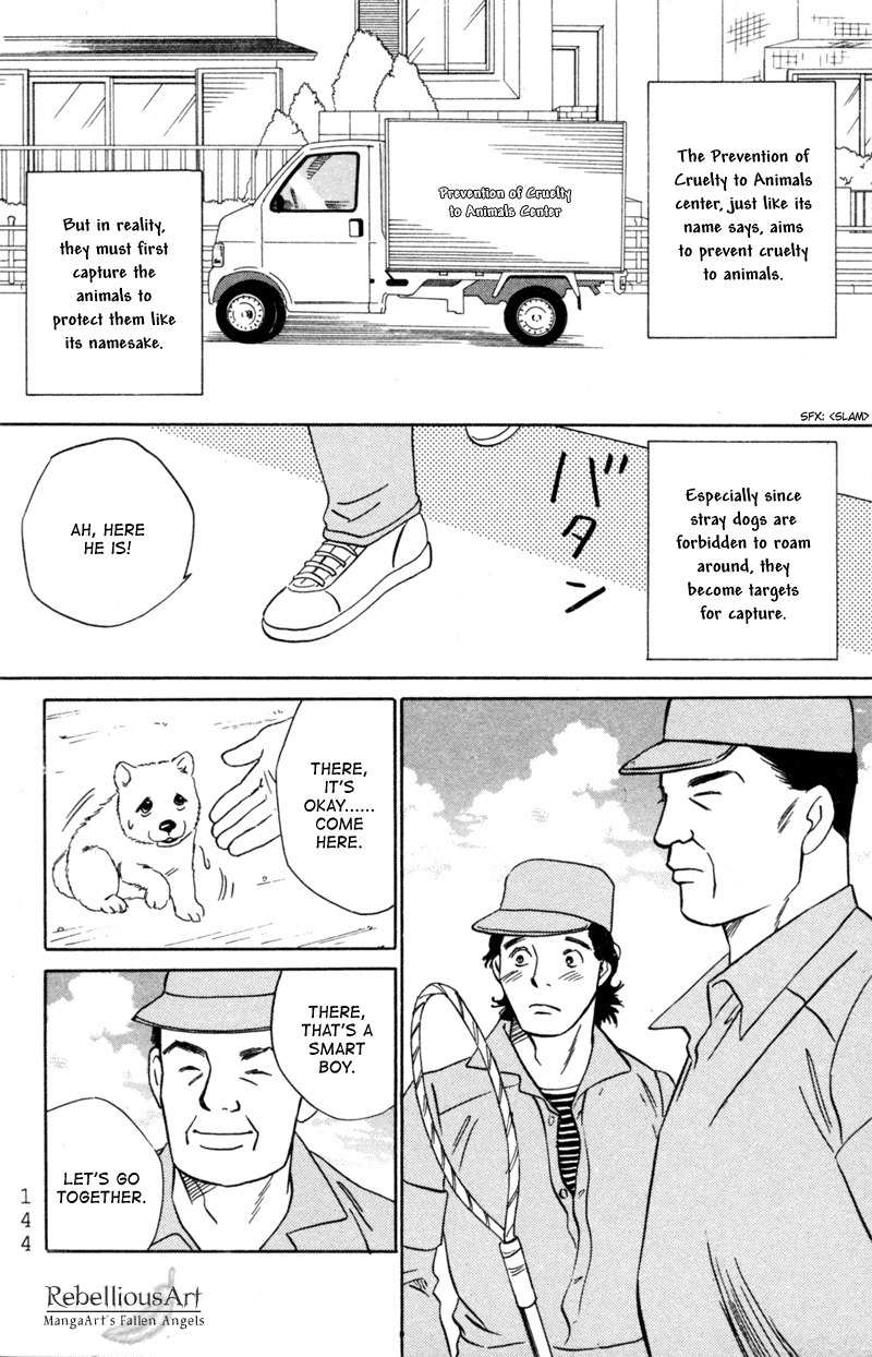 Deep Love - Pao no Monogatari Chapter 5 page 4 - Chapter 5: Heartbeat