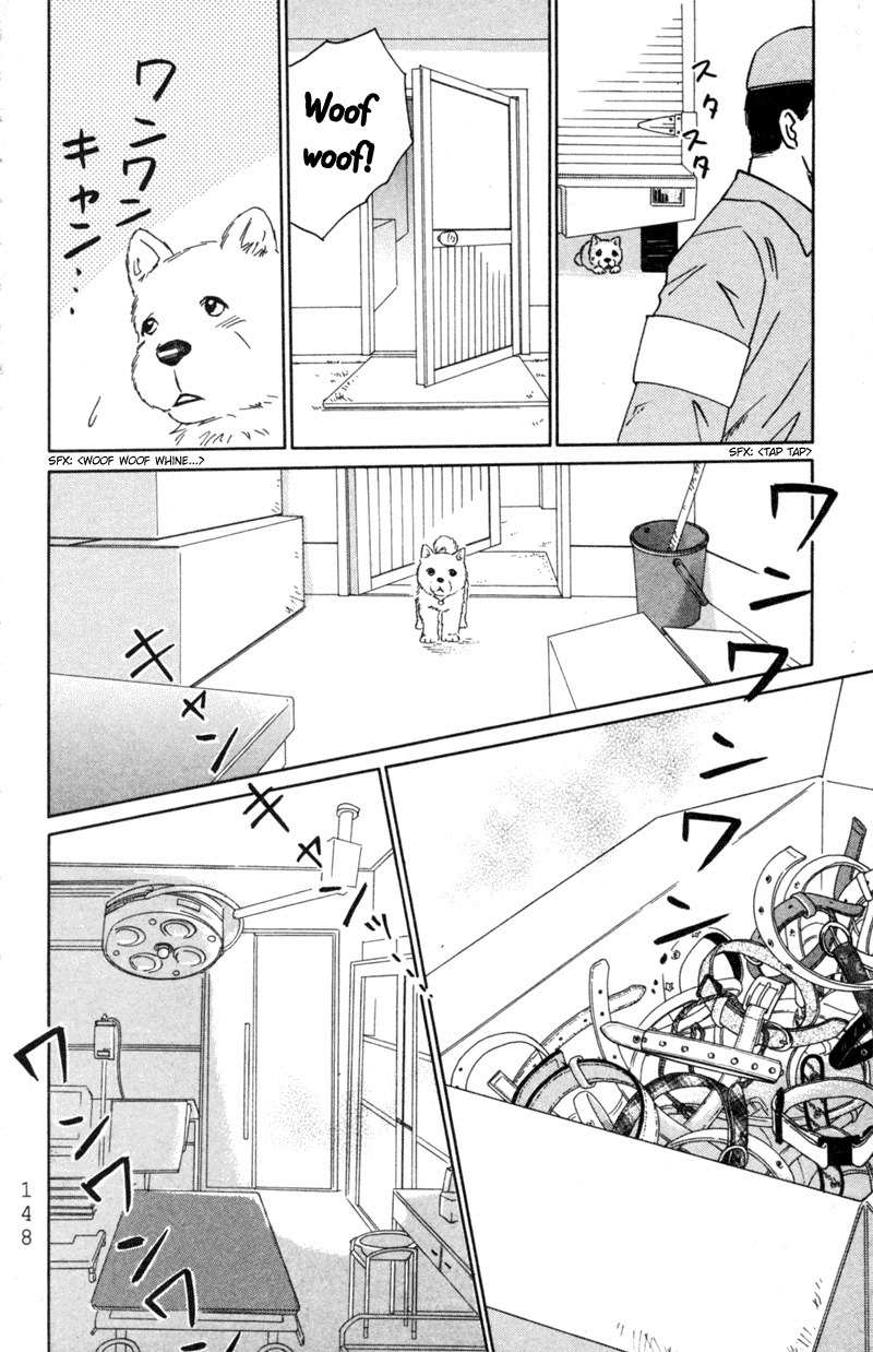 Deep Love - Pao no Monogatari Chapter 5 page 8 - Chapter 5: Heartbeat