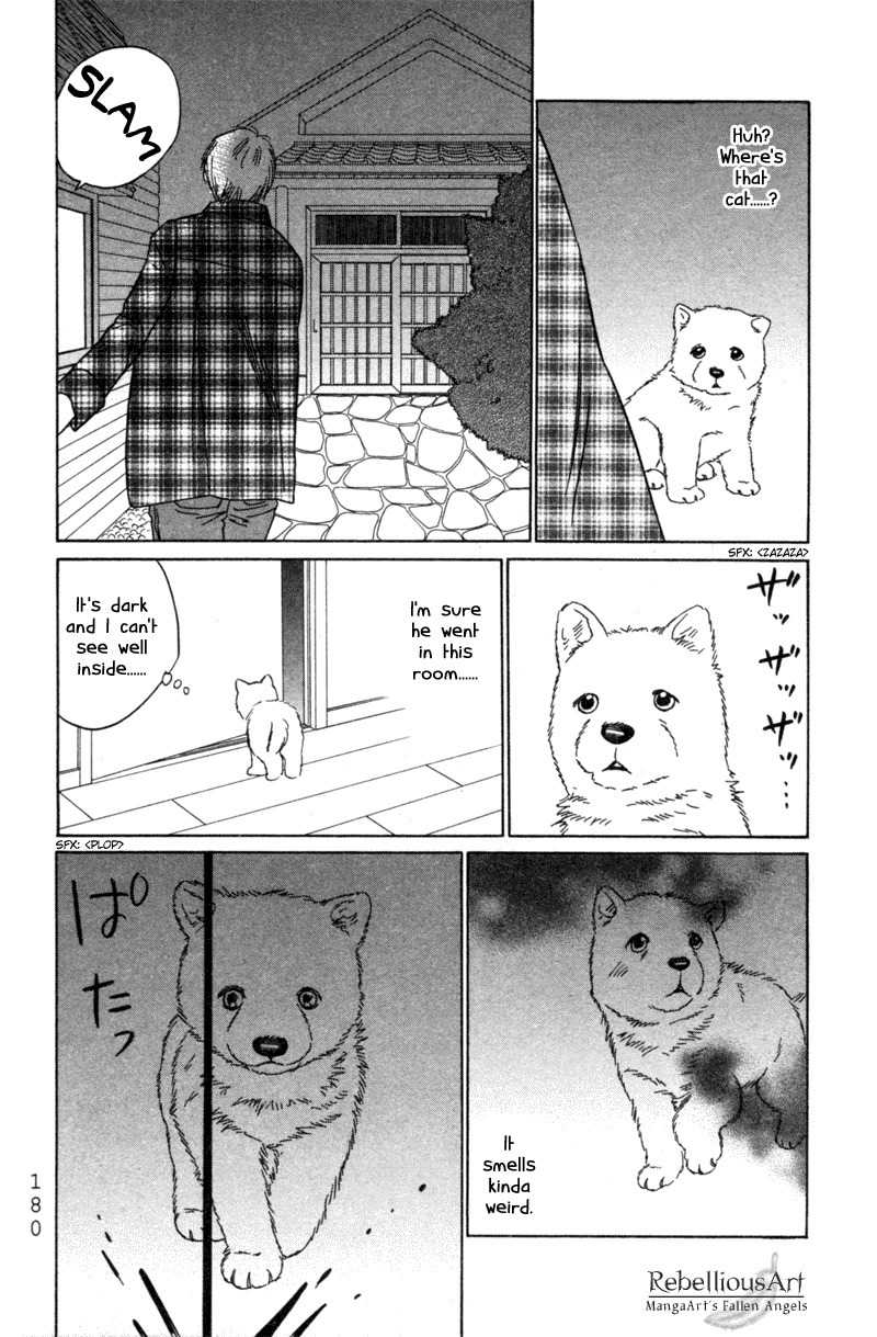 Deep Love - Pao no Monogatari Chapter 6 page 10 - Chapter 6: Hope