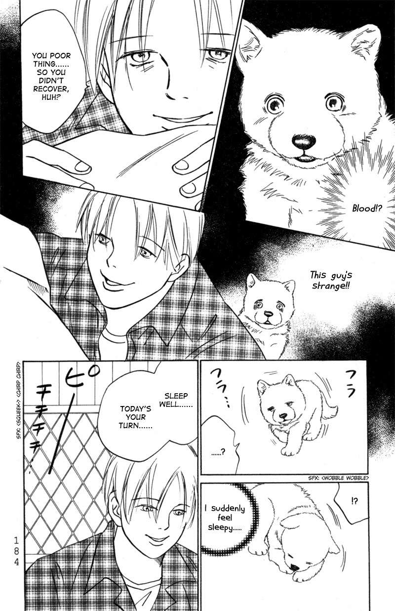 Deep Love - Pao no Monogatari Chapter 6 page 14 - Chapter 6: Hope