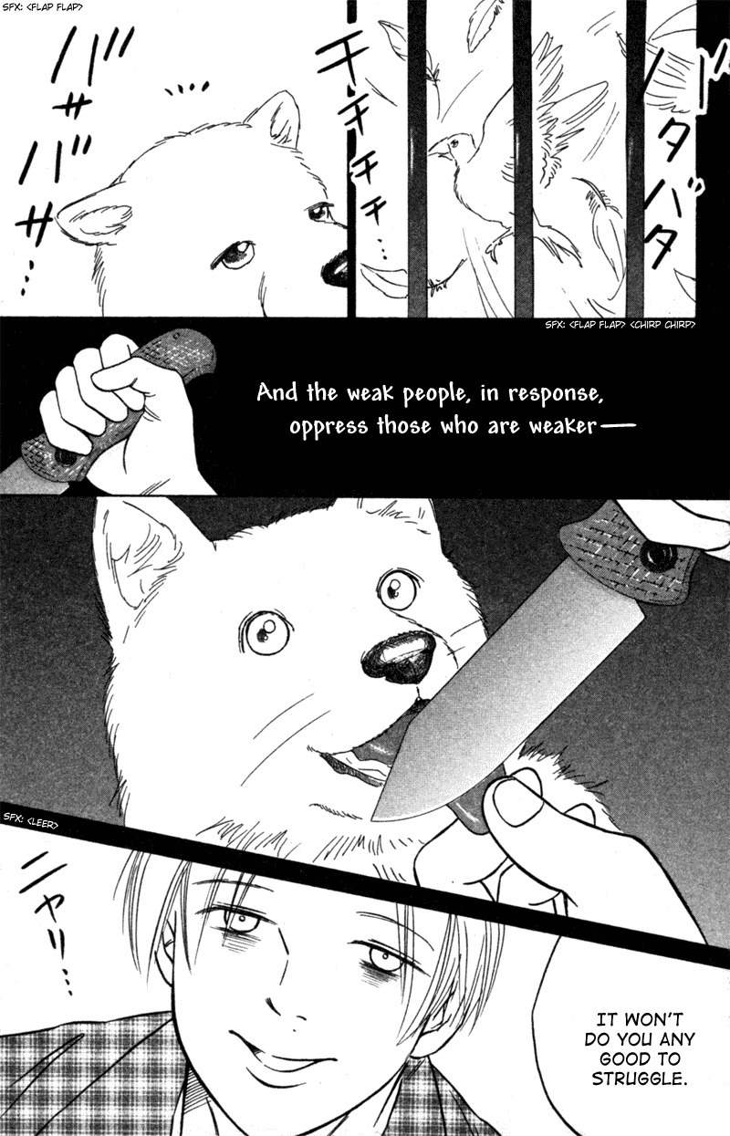 Deep Love - Pao no Monogatari Chapter 6 page 17 - Chapter 6: Hope