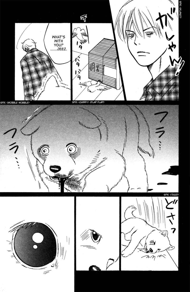 Deep Love - Pao no Monogatari Chapter 6 page 19 - Chapter 6: Hope