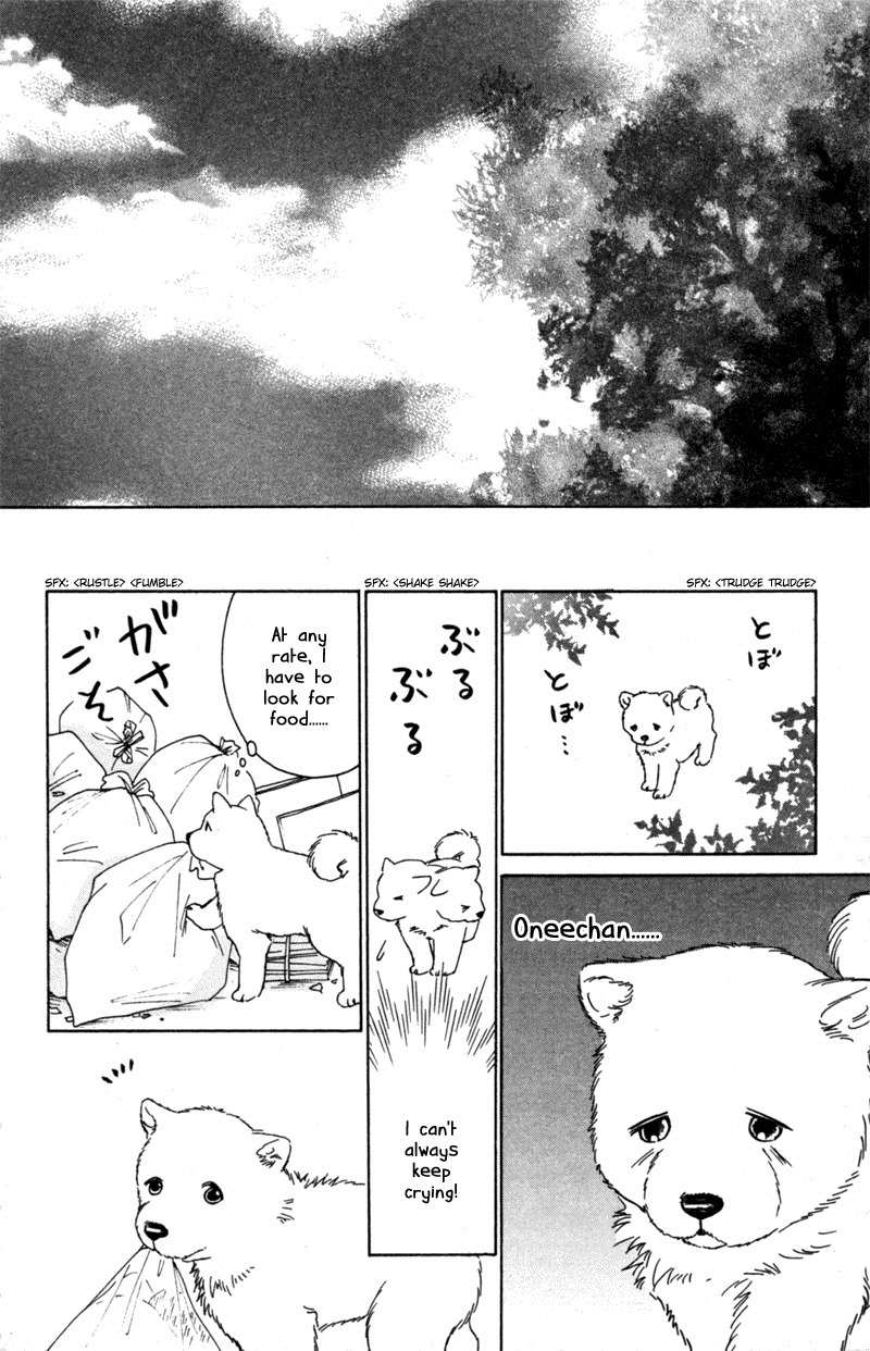 Deep Love - Pao no Monogatari Chapter 6 page 2 - Chapter 6: Hope