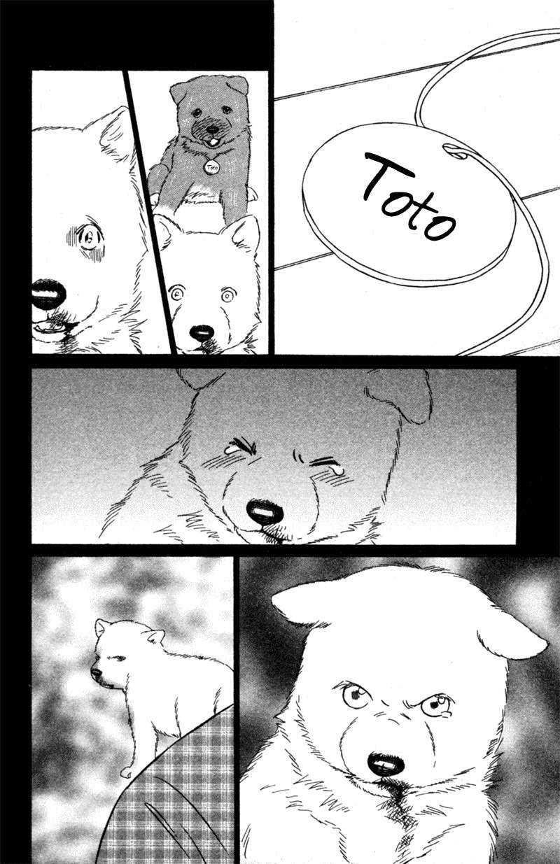 Deep Love - Pao no Monogatari Chapter 6 page 20 - Chapter 6: Hope