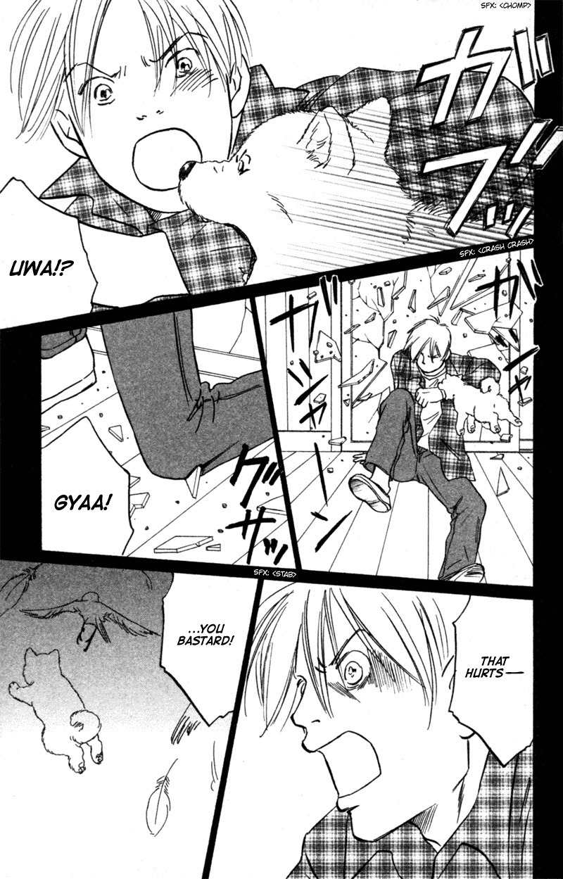 Deep Love - Pao no Monogatari Chapter 6 page 21 - Chapter 6: Hope
