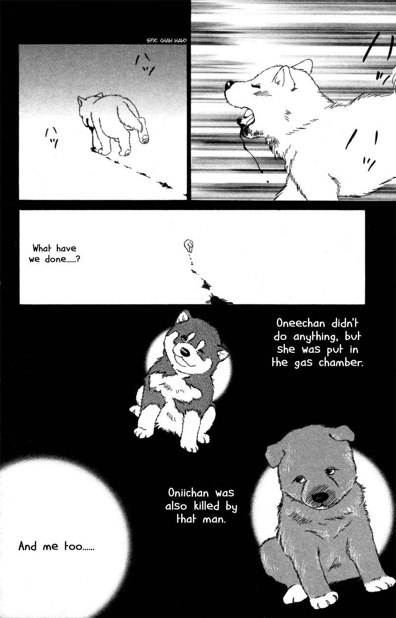 Deep Love - Pao no Monogatari Chapter 6 page 22 - Chapter 6: Hope