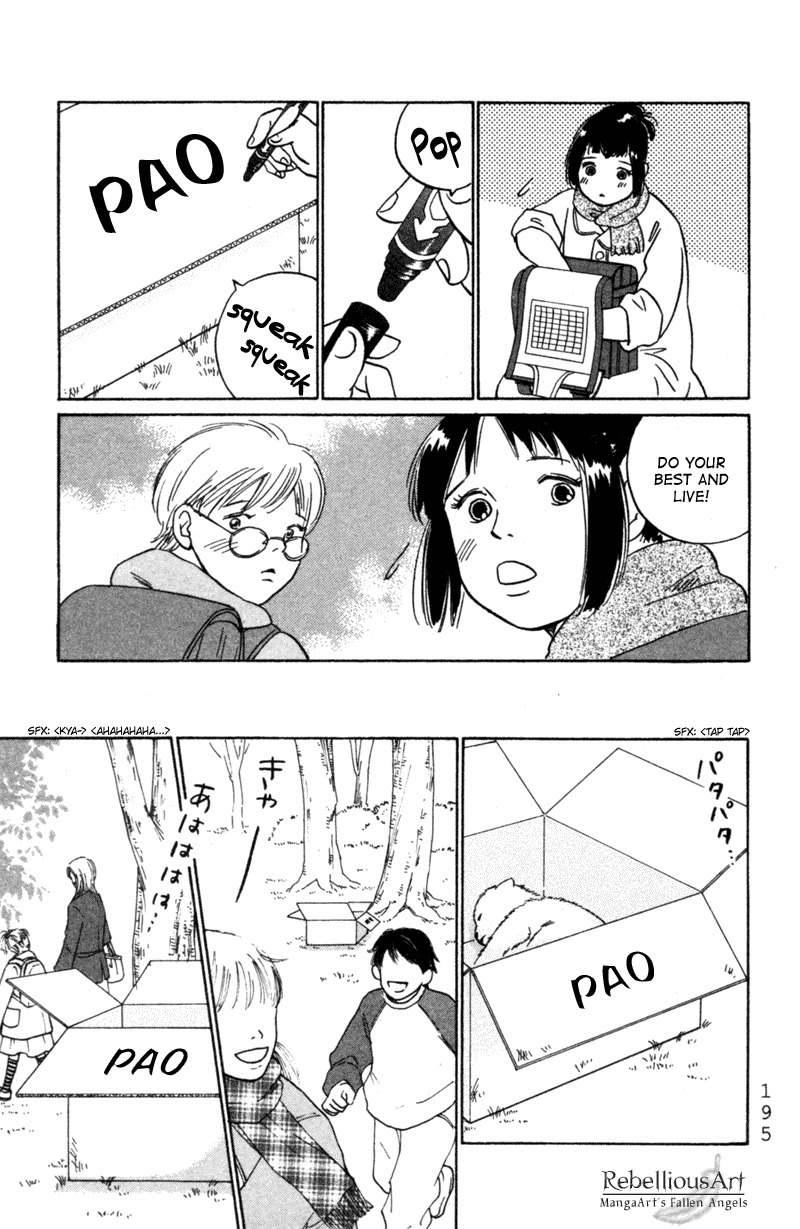 Deep Love - Pao no Monogatari Chapter 6 page 25 - Chapter 6: Hope