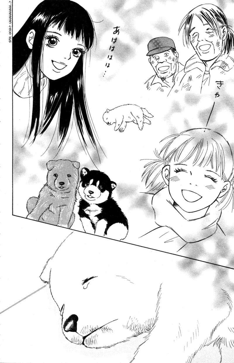 Deep Love - Pao no Monogatari Chapter 6 page 26 - Chapter 6: Hope