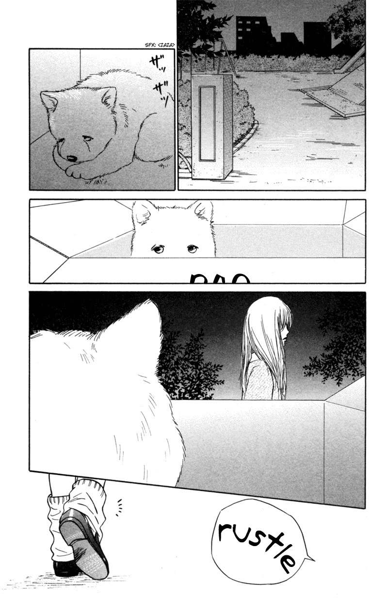 Deep Love - Pao no Monogatari Chapter 6 page 27 - Chapter 6: Hope