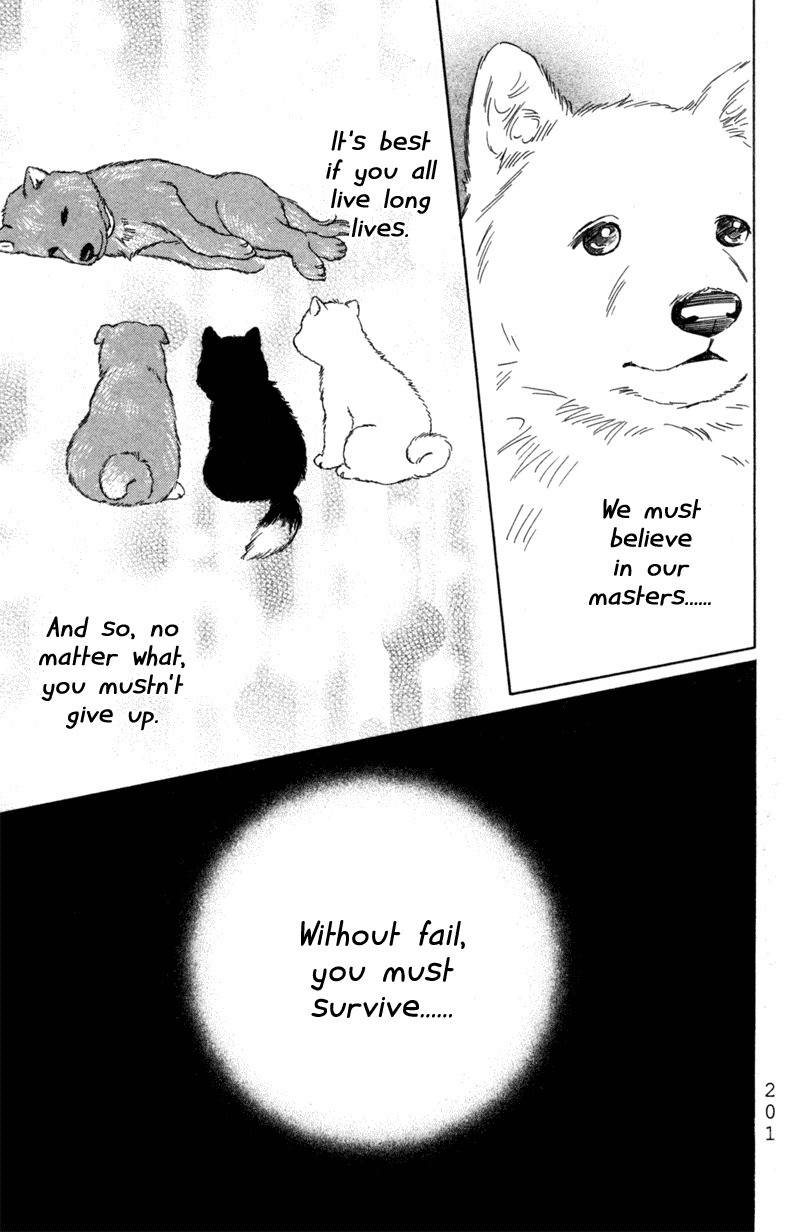 Deep Love - Pao no Monogatari Chapter 6 page 31 - Chapter 6: Hope