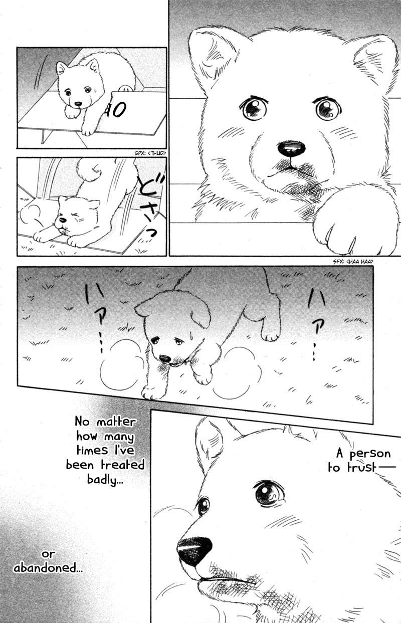 Deep Love - Pao no Monogatari Chapter 6 page 32 - Chapter 6: Hope