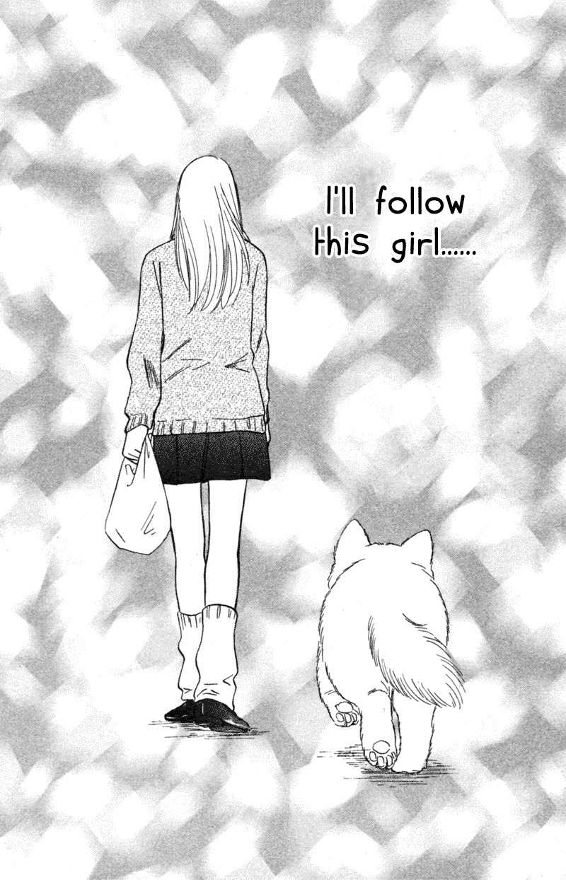 Deep Love - Pao no Monogatari Chapter 6 page 33 - Chapter 6: Hope