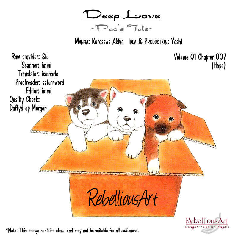 Deep Love - Pao no Monogatari Chapter 6 page 34 - Chapter 6: Hope