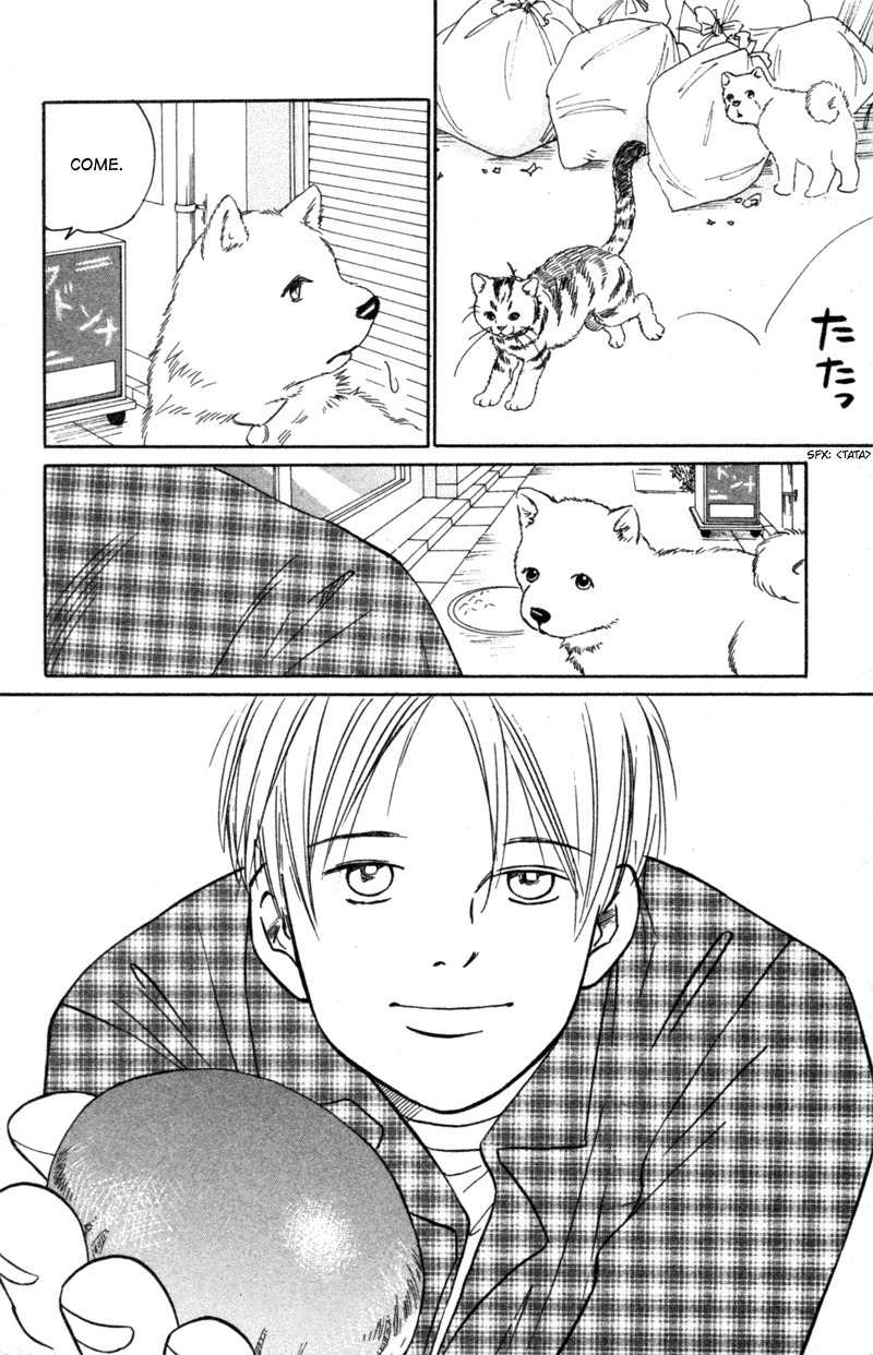 Deep Love - Pao no Monogatari Chapter 6 page 4 - Chapter 6: Hope